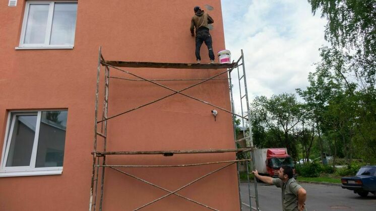 администрация Кирова