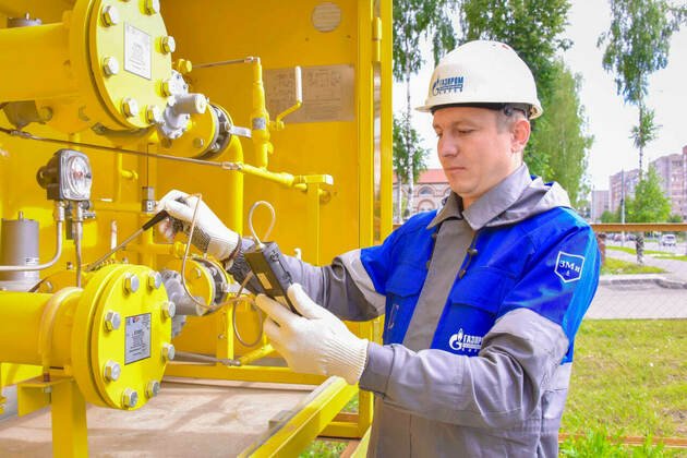 ГАЗПРОМ