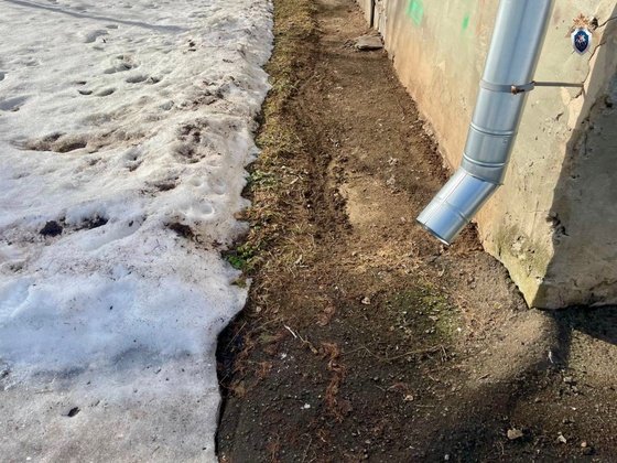 СУ СК России по Кировской области