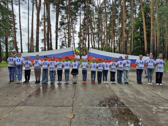 министерство образования Кировской области