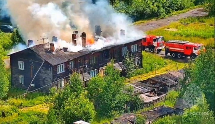 ГУ МЧС по Кировской области