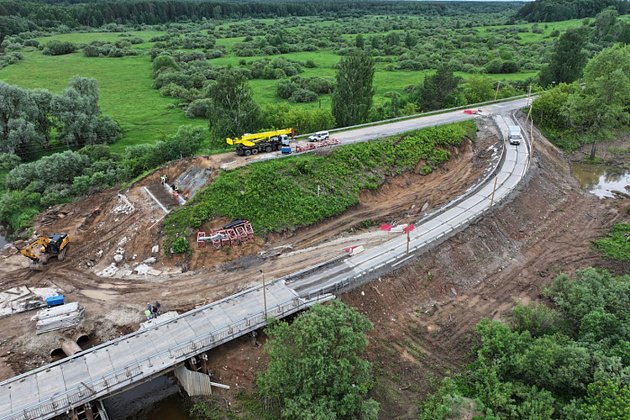правительство Кировской области