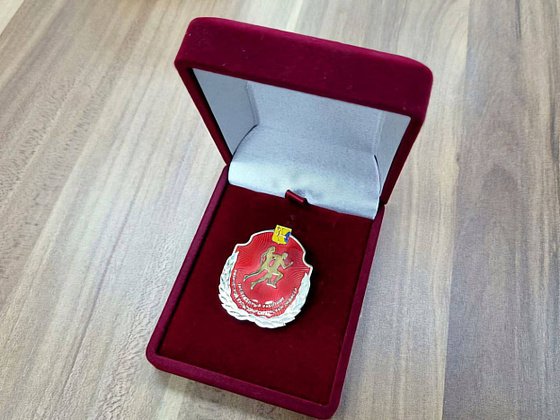 правительство Кировской области