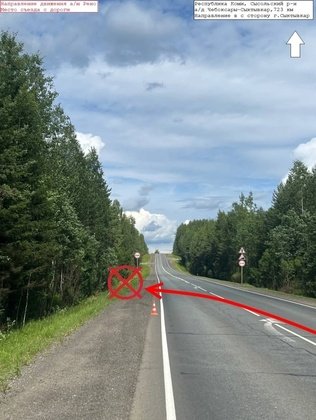 Фото ГАИ по Коми 