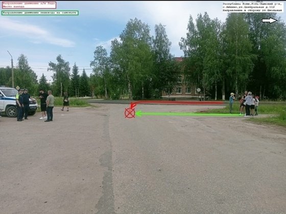 Фото ГАИ по Коми 