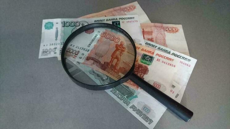 Первоисточник 