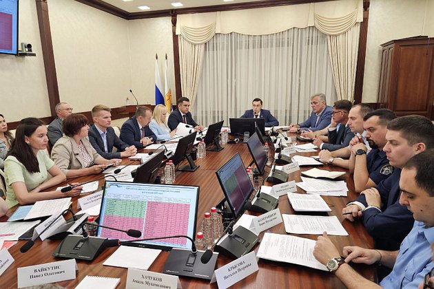 Администрация Кирова