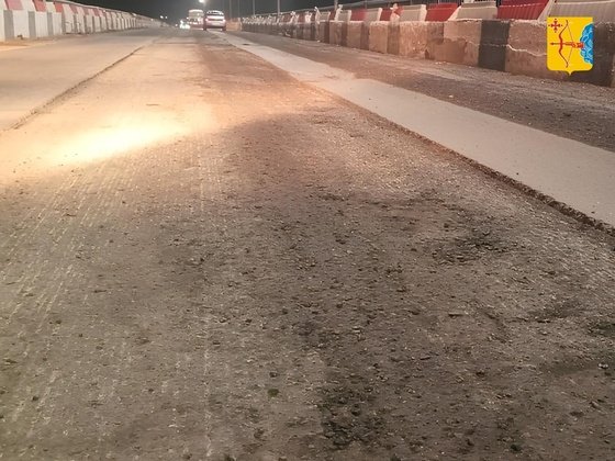 правительство Кировской области