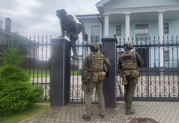 Скрин видео УФСБ по Коми