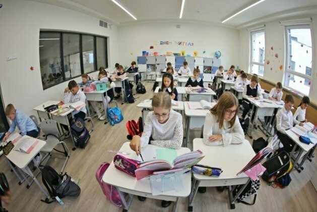 министерство образования Кировской области