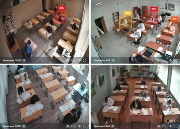 ПАО "Ростелеком"