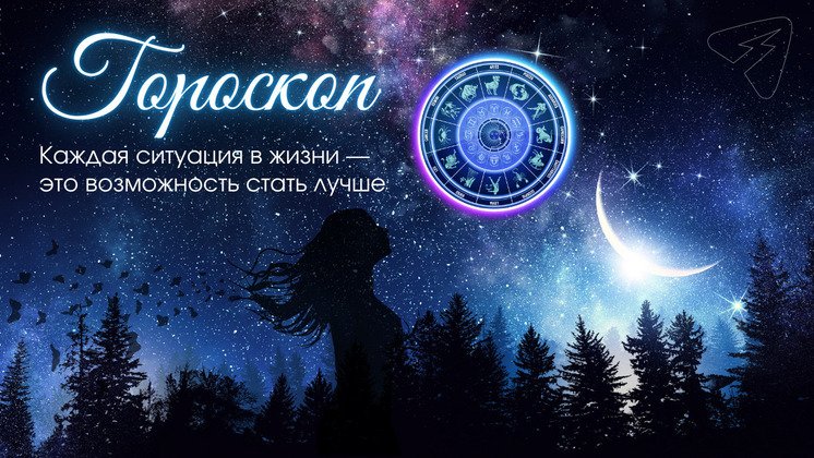 Первоисточник