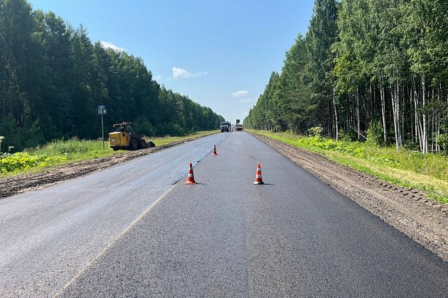 правительство Кировской области