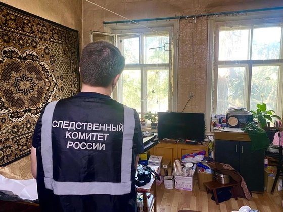СУ СК России по Кировской области