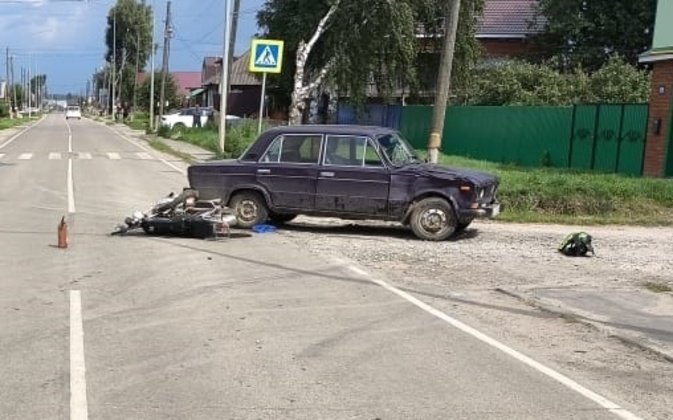 ГИБДД по Кировской области