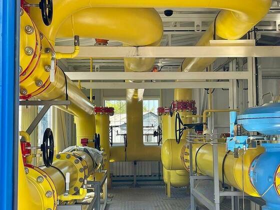 ГАЗПРОМ