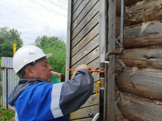 ГАЗПРОМ