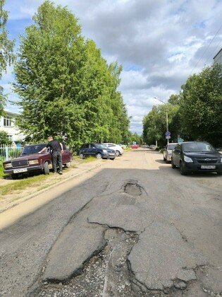 Фото МКП "Дорожное хозяйство"
