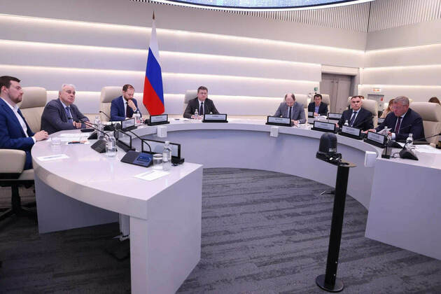 ГАЗПРОМ