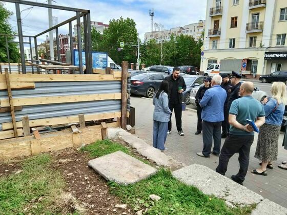 Администрация Кирова
