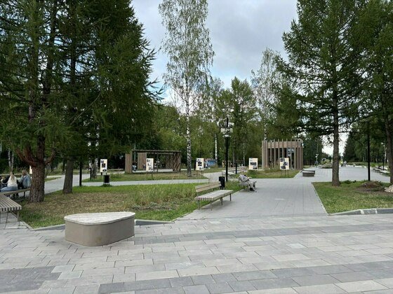 Правительство Кировской области