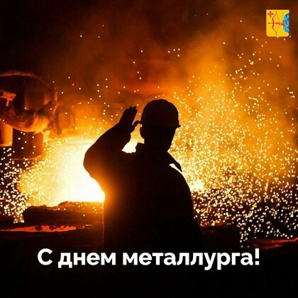 Правительство Кировской области