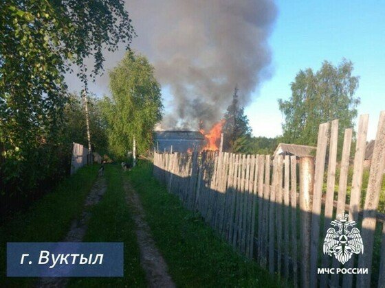 Фото ГУ МЧС по Коми