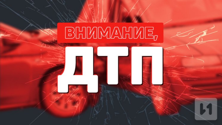 первоисточник 