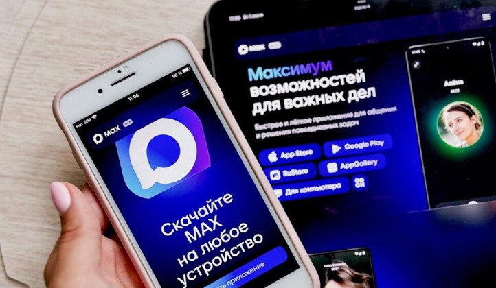 Скрин репортажа НТВ 