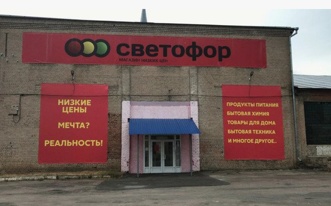 Яндекс Карты