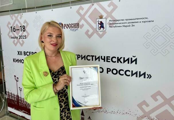 ВятГУ