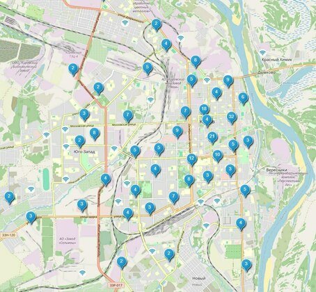 Фото правительства Кировской области 