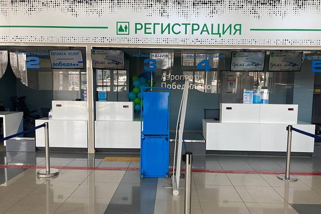 Фото: правительство Кировской области
