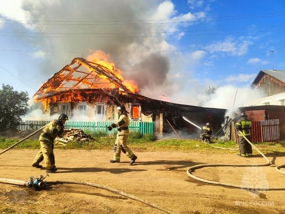 ГУ МЧС по Кировской области