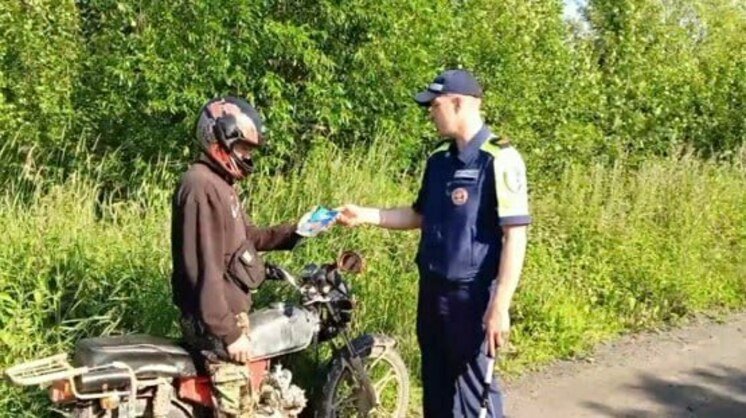 Госавтоинспекция Кировской области 