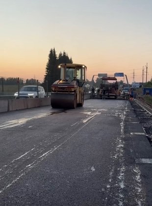 правительство Кировской области