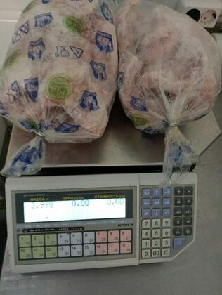 Россельхознадзор Кировской области