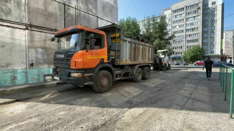 администрация Кирова