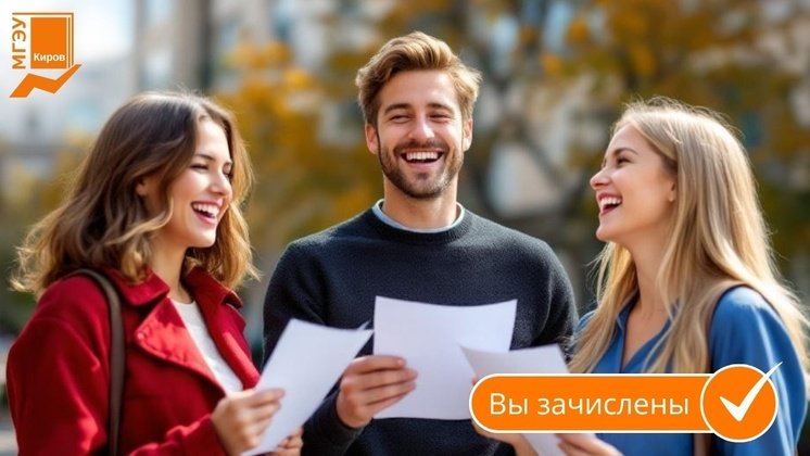 Первоисточник