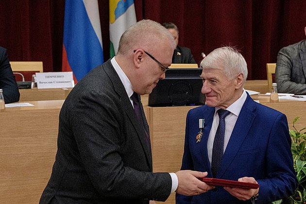 правительство Кировской области