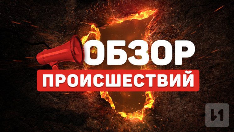 Первоисточник 