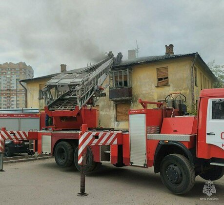 ГУ МЧС по Кировской области 