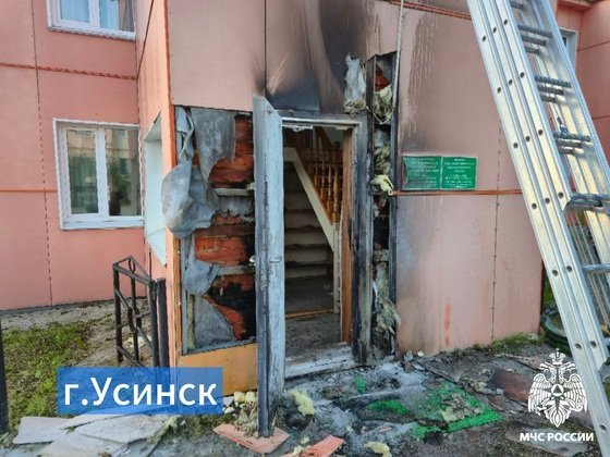 Фото ГУ МЧС по Коми