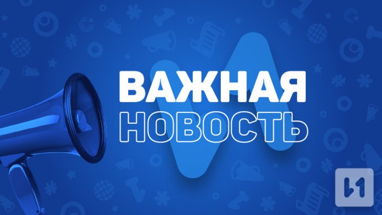 первоисточник 