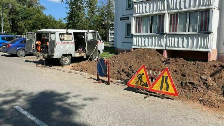 администрация Кирова