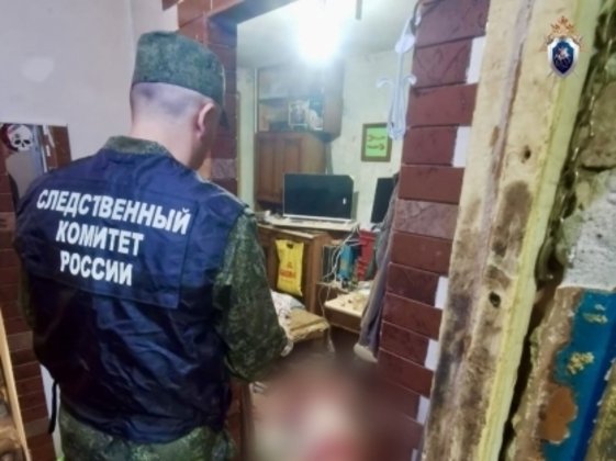 СУ СКР по Кировской области