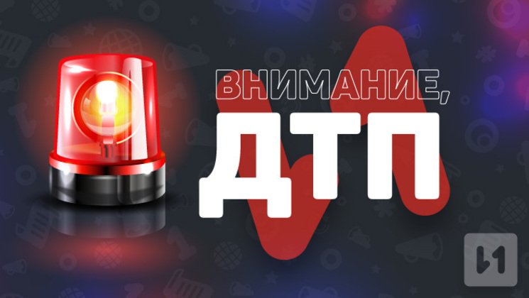 первоисточник 