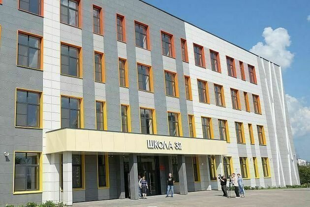 Администрация Кирова