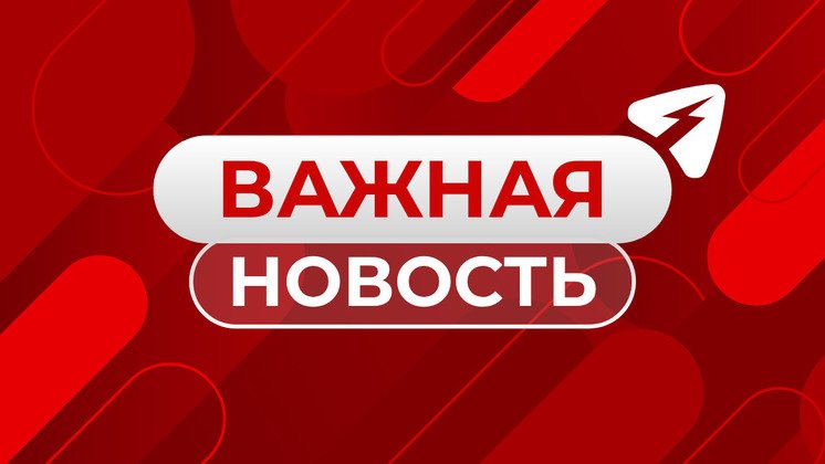 Первоисточник