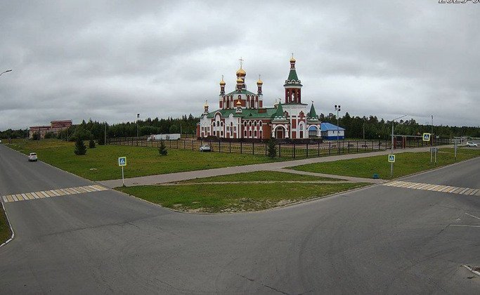 Фото: соцсети